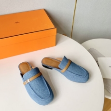 Hermes Slippers